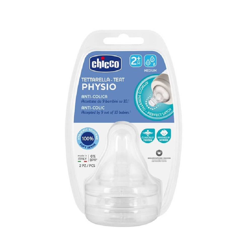 Encontraproduto.com.br - Desalex Xarope 60ml Supera